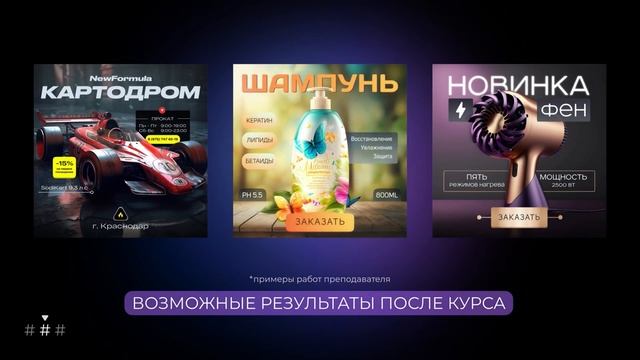 ВОЗМОЖНОСТИ МИДЖОРНИ | ТОП 15 ВАРИАЦИЙ ИСПОЛЬЗОВАНИЯ НЕЙРОСЕТИ смотреть онлайн