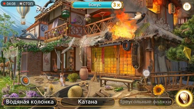 June's journey 432 сцена на русском. смотреть онлайн