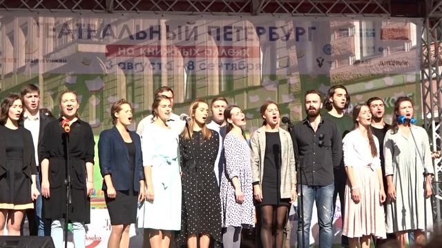 Калина красная Молодёжный театр на Фонтанке смотреть онлайн