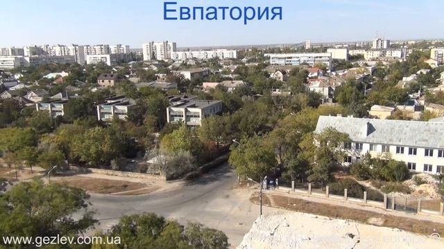 Дома квартиры Евпатории ул Конституция видео фото смотреть онлайн