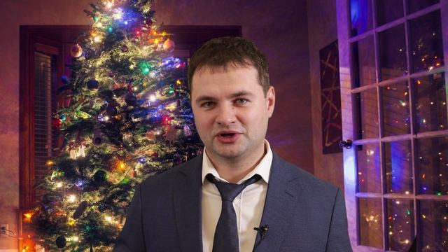 Новогодние поздравления РСС, ч. VII смотреть онлайн