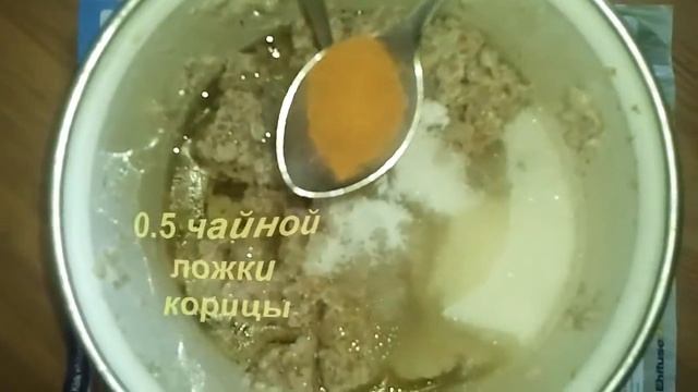 Нежные оладушки