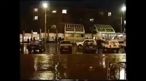 Ижевск в 90 ые годы.