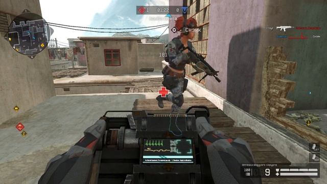 Дрожь от волнения смотреть онлайн