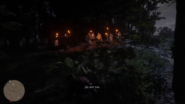 Red Dead Redemption 2 Сектанты они такие Сектанты :) смотреть онлайн