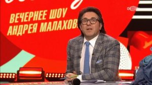 Песни от всей души. Андрей Малахов, Валерий Семин, "Услада" , Метелица. Елена Гуляева.