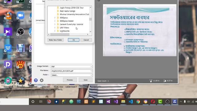 How to Change Scan Location/Folder in Epson L3110 Scanner 2 |Change Default Saved Location/Director смотреть онлайн
