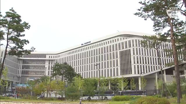 液体式電子タバコの使用中止を勧告　韓国保健当局 смотреть онлайн