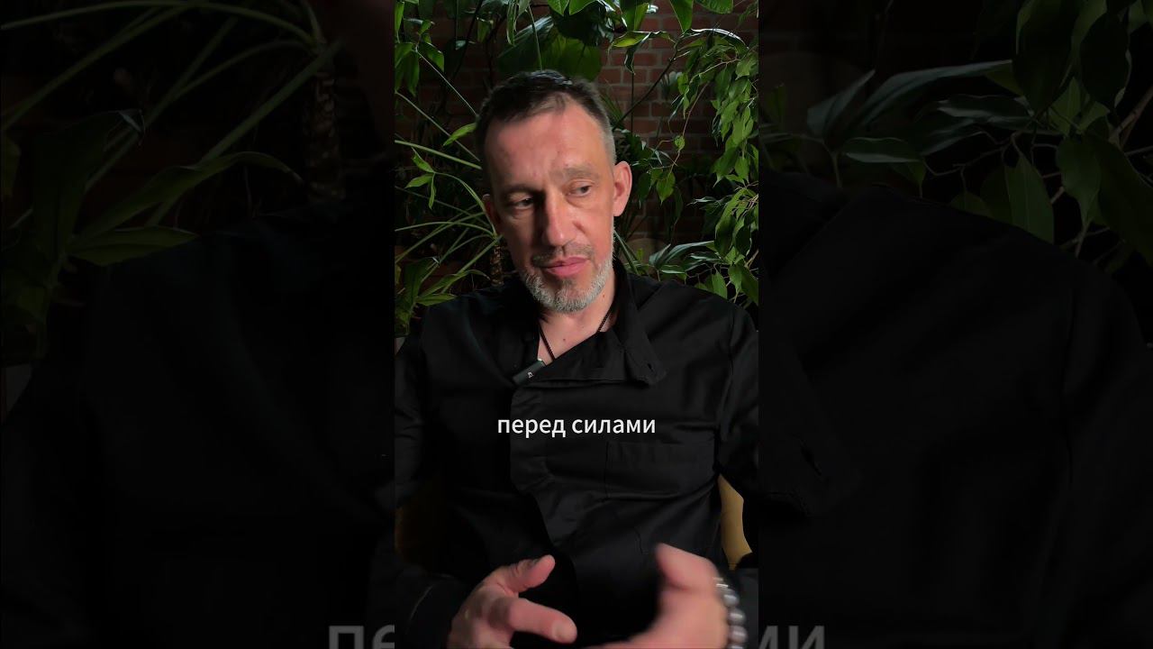 Про кровь в магии смотреть онлайн