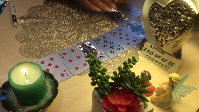 Соперница разлучница Дама Бубновая♦️☝️… ⁉️???? смотреть онлайн