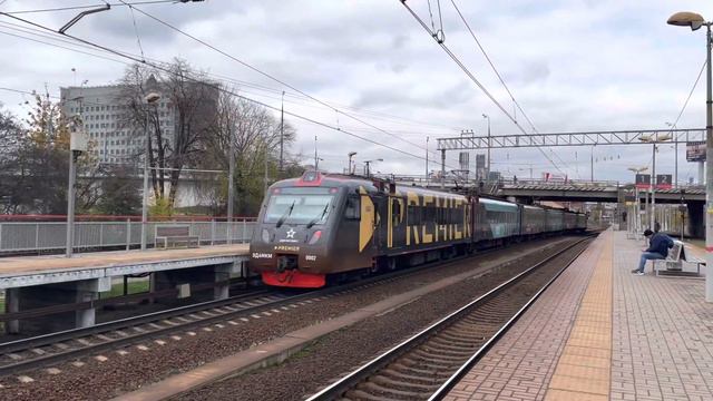 Аэроэкспресс. Подборка ( ЭШ2, ЭД4МКМ-АЭРО). Aeroexpress смотреть онлайн