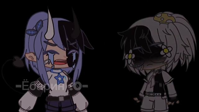 meme \Меня полностью нет\Ёбарин :0 смотреть онлайн