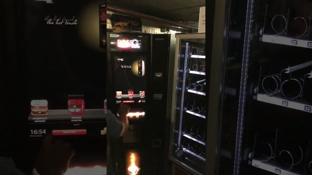 UNICUM FOODBOX SLAVE