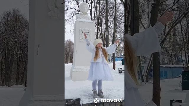 У лукоморья дуб зелёный смотреть онлайн