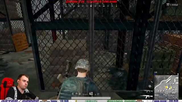 ДЕЛАЕМ КАТКУ 20 КИЛЛОВ◾ (Челенджи приветствуются)◾PUBG◾ смотреть онлайн