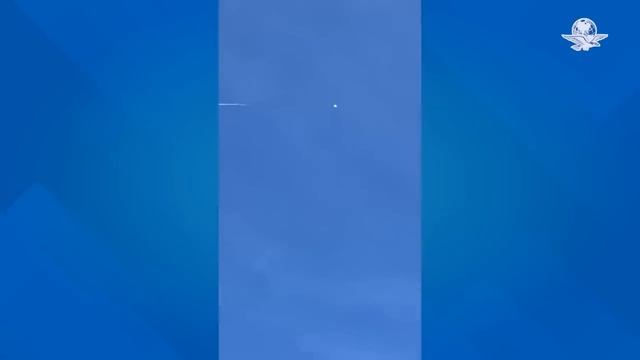 Esto Se Sabe Del OVNI Que Derribó EU En Alaska