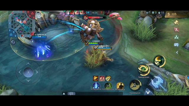 ХУФРА ДАЖЕ НЕ ЧУВСТВУЕТ ПРОТИВНИКОВ. ЛУЧШИ ТАНК.mobile legends XUFRAAA смотреть онлайн