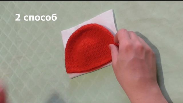 Утепляемся! Как сделать подкладку для вязаной шапочки. 3 варианта. смотреть онлайн