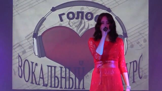 Наталья Пучкова - Шаг за шагом смотреть онлайн