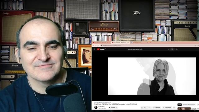 Shaman - мы теряем тебя(we are losing love) ║ Reaction смотреть онлайн