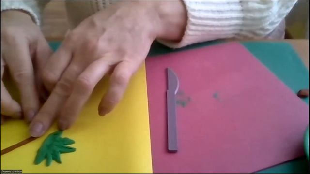 Художньо-продуктивна діяльність (ліплення). Тема: 