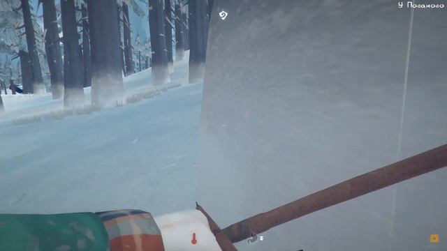 В поисках медведя, с луком наперевес - The Long Dark - 40 [Незваный Гость] смотреть онлайн