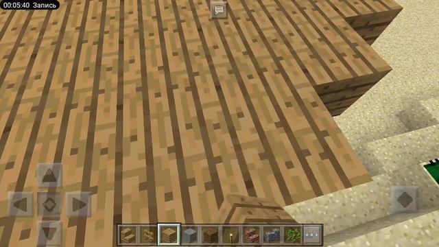 как сделать самый лучший дом в маинкрафте 😀