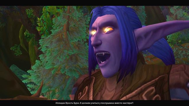 Иллидан ч.2. Отречение Кенария. WoW Legion смотреть онлайн