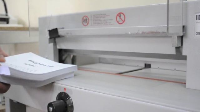 Как создаются книги в prostobook.com смотреть онлайн