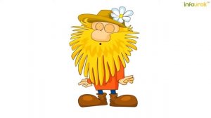 Электричество и газ как источники возможной опасности