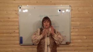 Подклад. Что делать если нашли иголку?