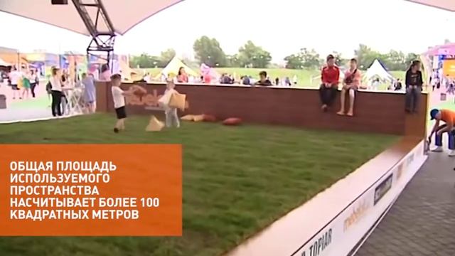 МебельОК установил рекорд Украины, сделав самую большую кровать смотреть онлайн