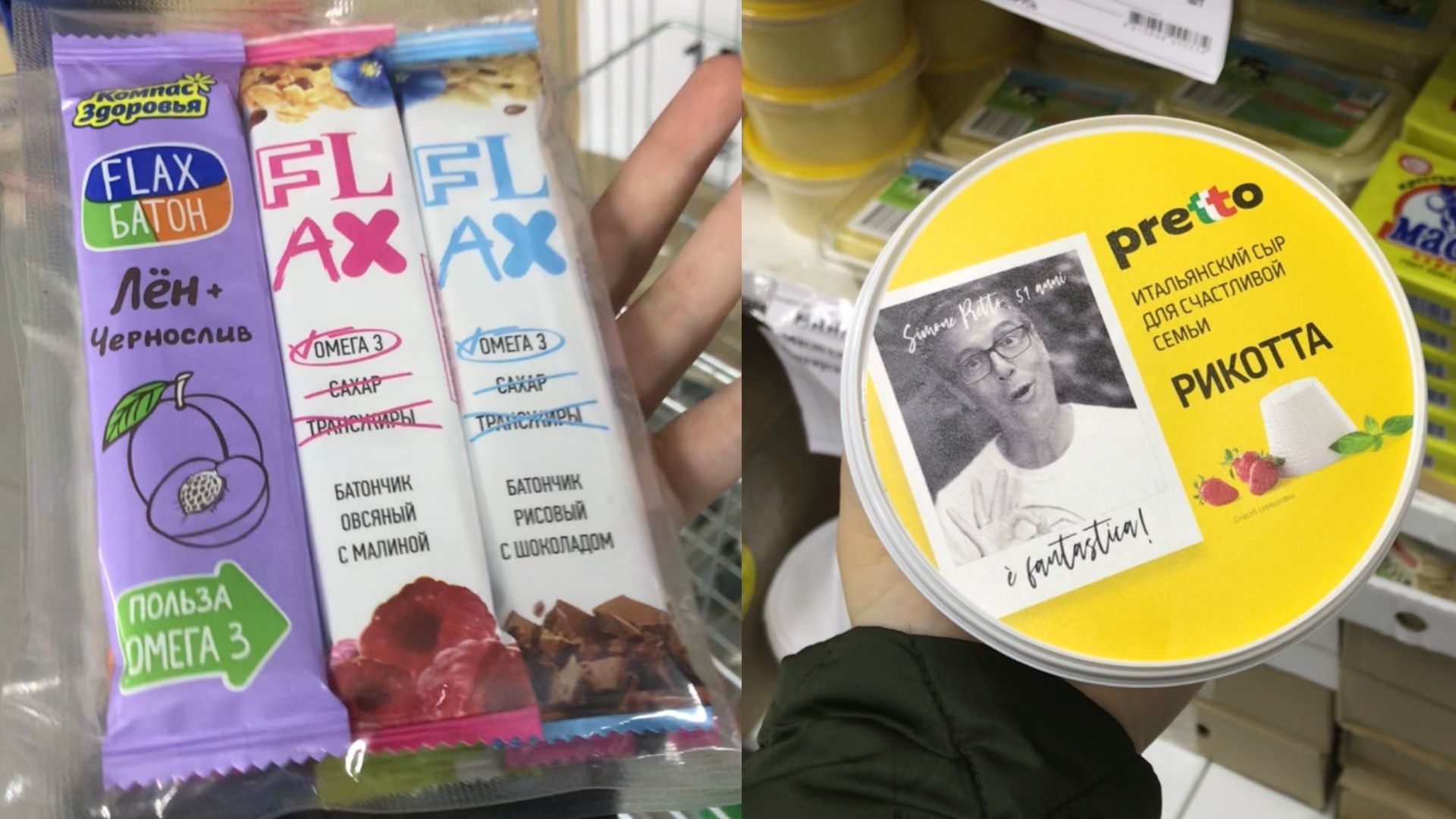 МАЯК НОВИНКИ ? ВСЕ ЧТО НУЖНО В ОДНОМ МАГАЗИНЕ ? ДЕМОКРАТИЧНЕЕ Фикс Прайс смотреть онлайн