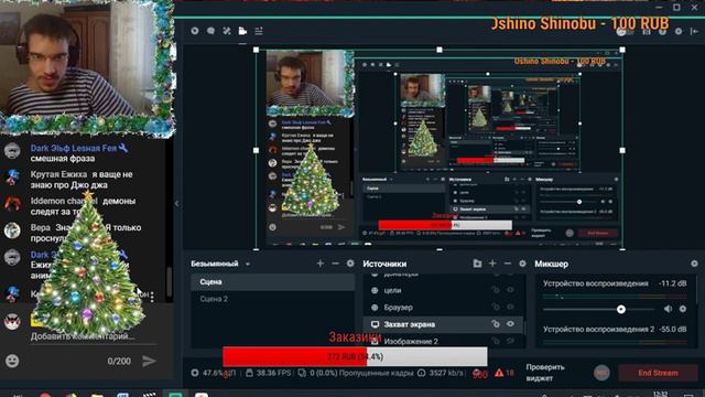 ArtStream - Рисуем все , что придет в голову смотреть онлайн