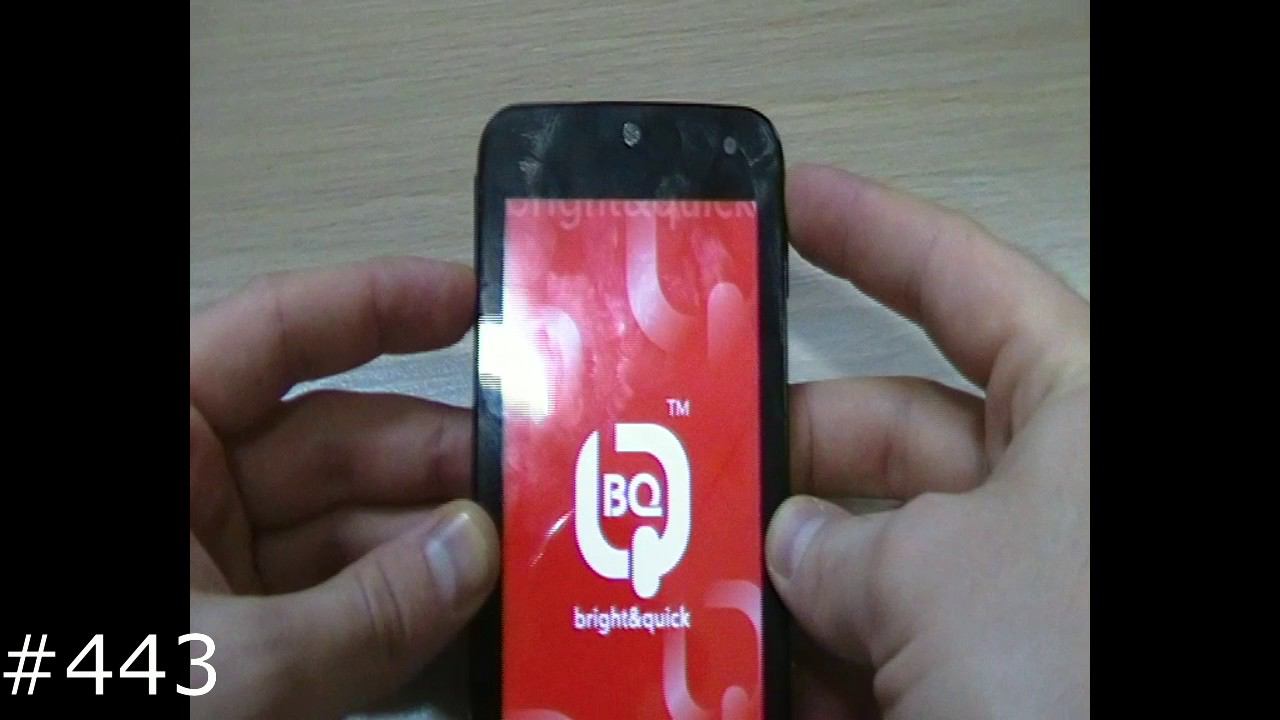 Сброс настроек BQ BQS-4550 Richmond (Hard Reset BQ BQS-4550 Richmond)