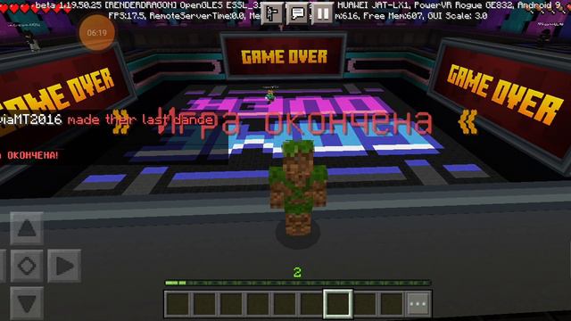 играю наступи правильно цвет смотреть онлайн