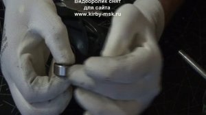 Передний подшипник Кирби (Kirby). Замена без съемника