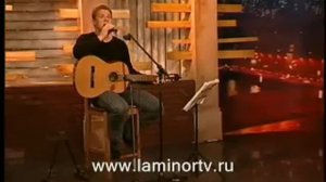 «Дочка». Сергей Любавин.