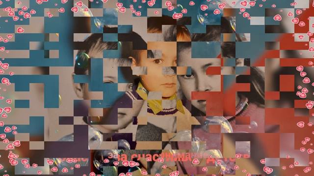 Поздравление с годовщиной свадьбы родителям, с рубиновой свадьбой. смотреть онлайн