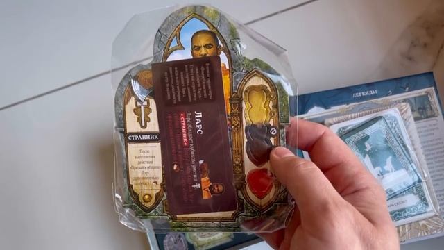 Первый обзор/распаковка на дополнение к настольной игре Ольтре Мертвые и живые смотреть онлайн
