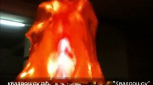Имитация огня 3D | Вечный огонь | Искусственное пламя | Оформления 9 мая День Победы