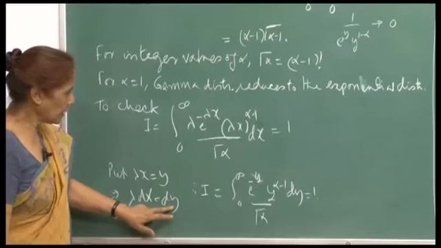 Continuous random variables and their distributions смотреть онлайн