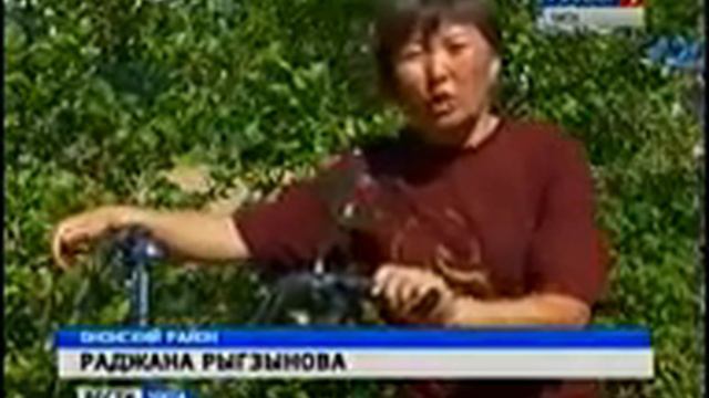 экологический туризм смотреть онлайн