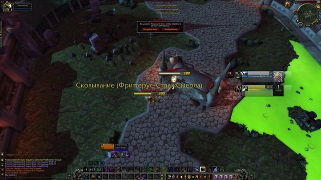 урок №2 - 9 / 12 смотреть онлайн