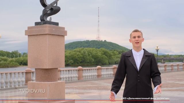 Дальневосточники поют Гимн России! смотреть онлайн