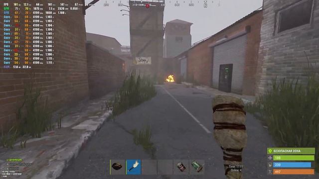 I5 11400F+3060Ti+32Gb DDR4 RUST FPS