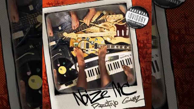 Noize MC Под Белым Флагом смотреть онлайн