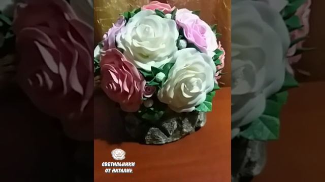 Букет-ночник КАМЕННАЯ РОЗА. смотреть онлайн