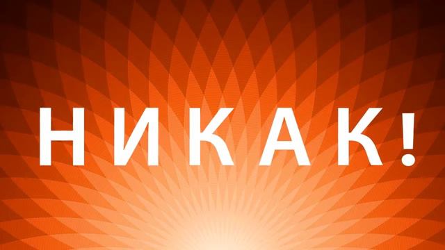 Как взломать акаунт Ютуб