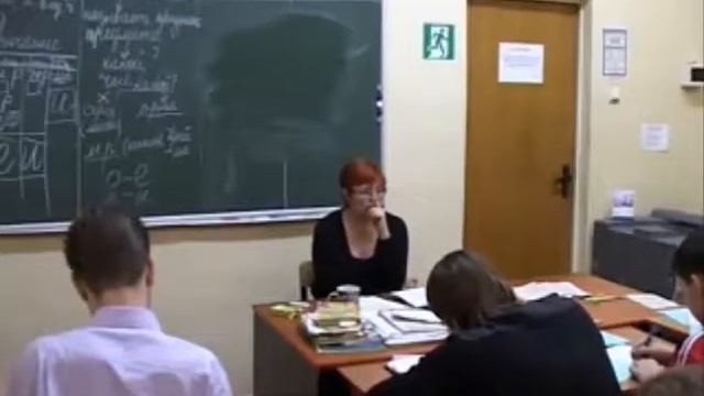 Русский язык. Видеоурок 6 смотреть онлайн